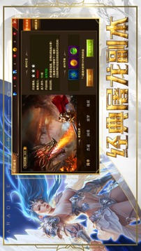 榮耀合擊游戲截圖1
