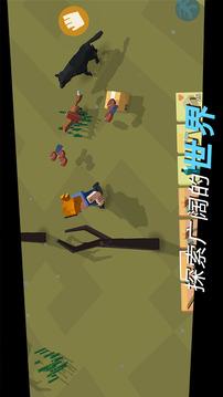 方舟之路 Mod游戲截圖2