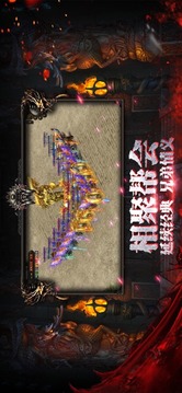 閻魔六道游戲截圖2