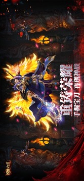 閻魔六道游戲截圖1