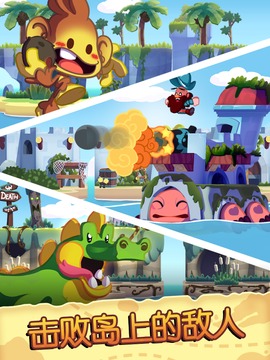 Pirate Match Adventure - Endless hours of play游戲截圖4