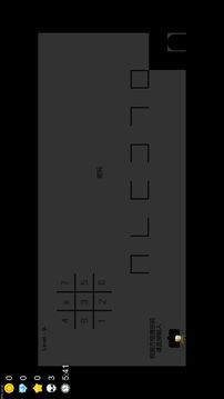 我想成為創(chuàng)造者游戲截圖5