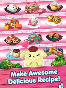 HelloKitty美食街游戲截圖1