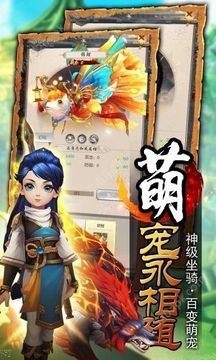 熱血刀客游戲截圖1
