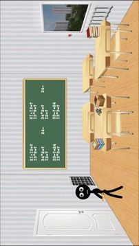 逃出大學(xué)游戲截圖1