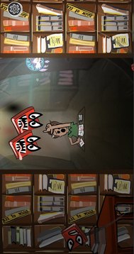 夢游者傾斜世界游戲截圖2