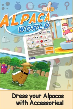 羊驼世界:Alpaca Word游戏截图4