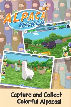 羊驼世界:Alpaca Word游戏截图5