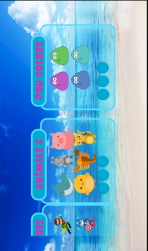 Memory Game: Animals, superheroes, Pou, Fruits游戲截圖3