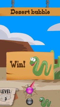 Desert Bubble (Free)游戲截圖5
