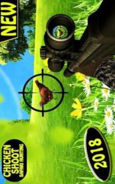 Chicken Shoot Safari Hunting: Sniper Hunt 3D 2018游戲截圖4
