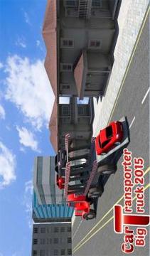 汽車運輸大卡車2015游戲截圖4