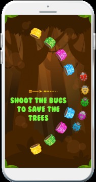 Seed Shooter - Joy of Growing Trees & Plants **游戲截圖5