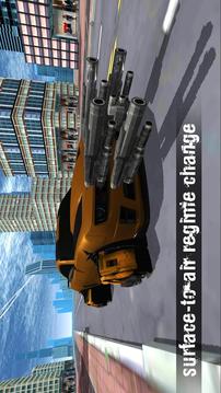 Flying Car X Ray Simulator游戲截圖2