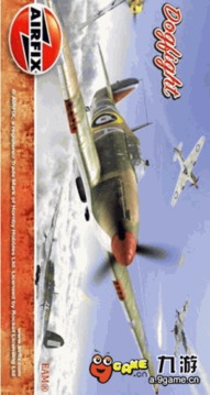 玩具飛機(jī)大戰(zhàn)單機(jī)游戲截圖1
