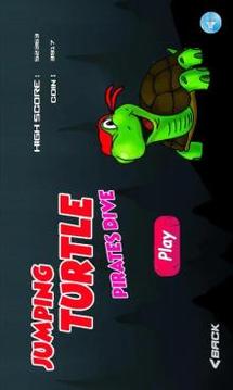 Jumping Turtle游戲截圖5
