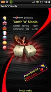 Yahtzee的的Yamb / K...游戲截圖1