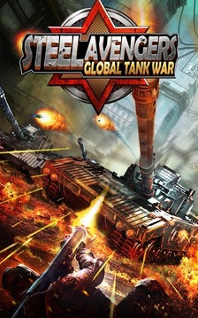 Steel Avengers: Scorched Earth游戲截圖1
