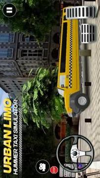 Urban Hummer Limo taxi simulator游戏截图3