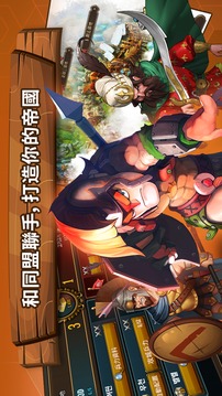 FIRST HERO游戲截圖2