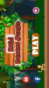 Kobi Banana Jungle游戲截圖1