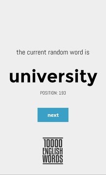 10000 English Words游戲截圖3