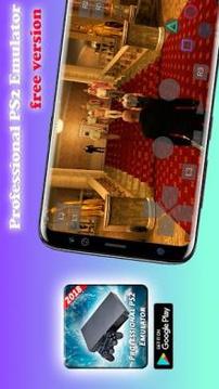 Professional PS2 Emulator - PS2 Free 2018游戲截圖2