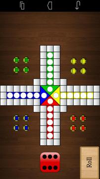 Ludo Freedom游戲截圖1