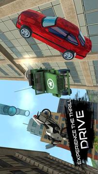 Ultra Ramp Extreme Stunts游戲截圖3