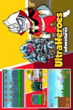 Ultra Survival Game游戲截圖1