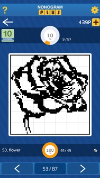 Nonogram Plus ( Picross )游戲截圖3