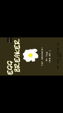 Egg Breaker游戏截图1