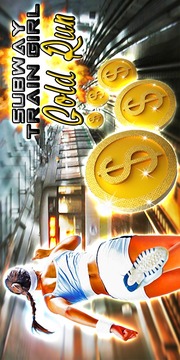 Subway Train Girl Gold Run游戲截圖1