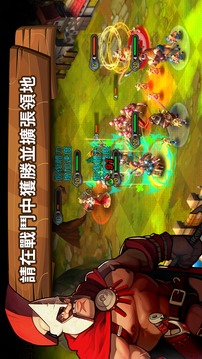 FIRST HERO游戲截圖3
