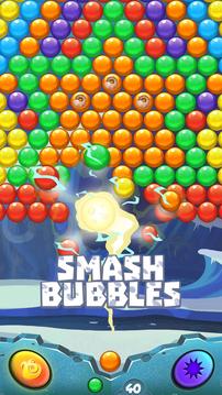 Bubble Fossil游戲截圖2