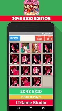 2048 EXID KPop Game游戲截圖2