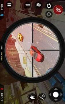 Sniper Huntman: Top Secret Spy Agent游戲截圖4