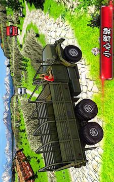 駕駛 軍隊(duì) 軍事 卡車(chē) 模擬器游戲截圖1