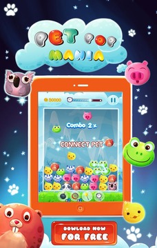 Pet Pop Mania游戲截圖1