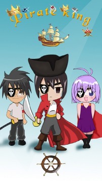 Pirate King游戲截圖1
