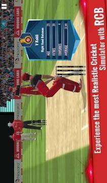 RCB Epic Cricket - The Official Game游戲截圖5