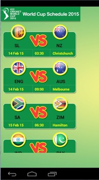 World Cup Schedule 2015游戲截圖2