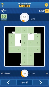 Nonogram Plus ( Picross )游戲截圖4