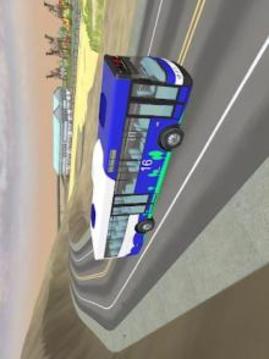 Ultimate Car Driving Simulator 2018游戲截圖4