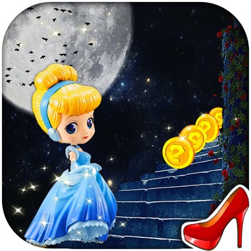 princess cinderella escape game:royal girls games游戲截圖1