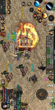 醉舞神途游戲截圖1
