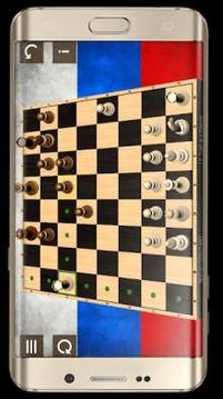 Russian Chess游戲截圖2