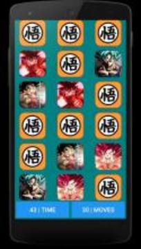 Goku Pair Game游戲截圖4