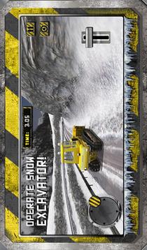 Snow Excavator Crane Operator游戲截圖1