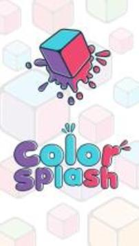 Color Splash游戲截圖1